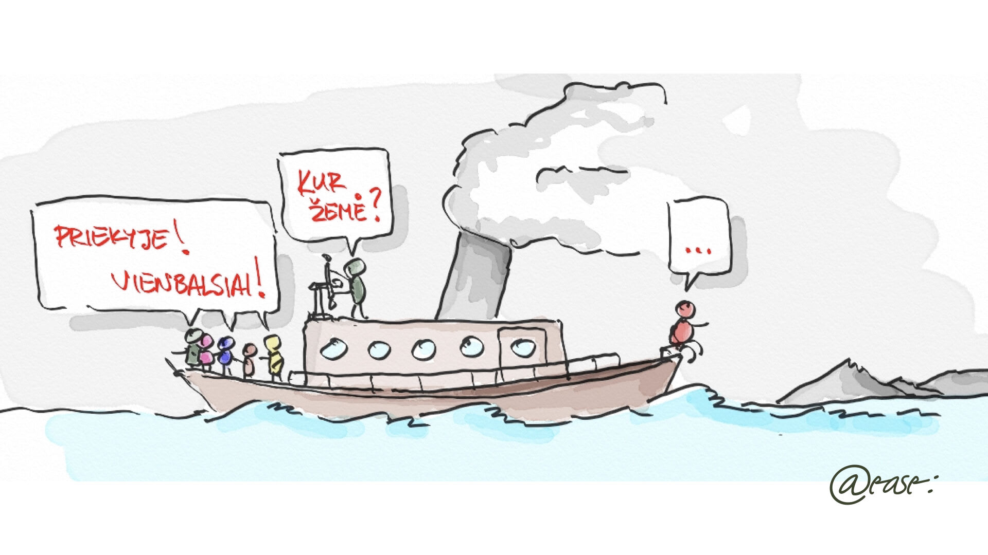 Išmanymas ir abejingumas komandoje