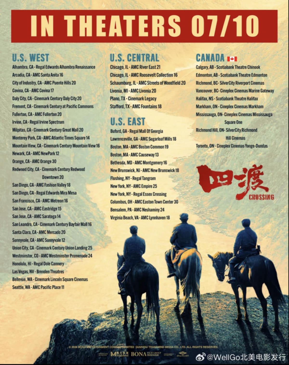 Movie poster with