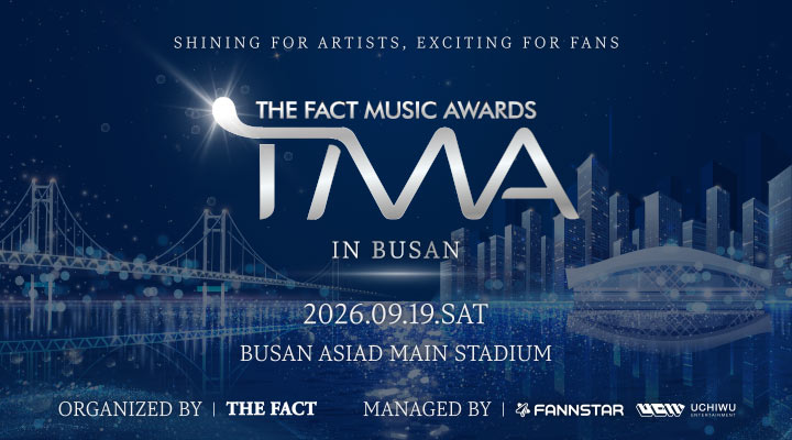 the fact music awards