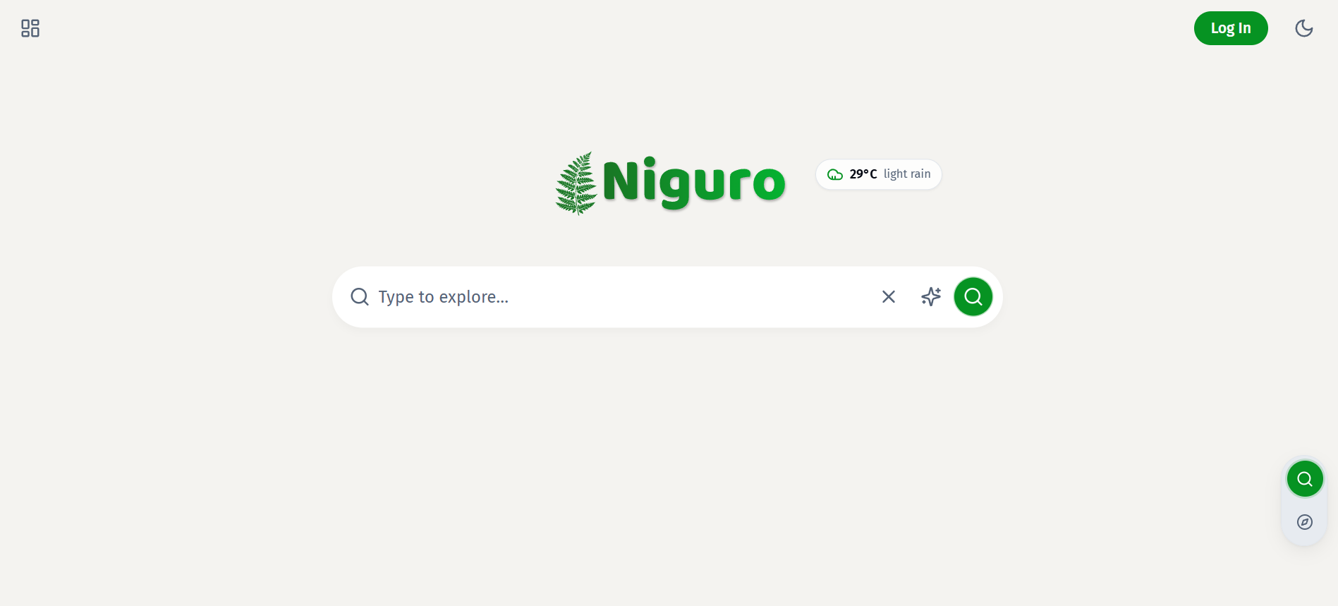 Niguro