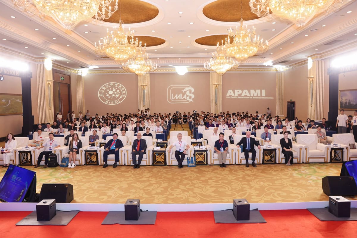 Integration and Breakthroughs:APAMI 2026 Held Successfully in Chengdu, Sichuan, China
