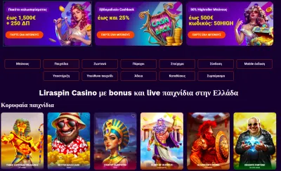 Πώς να συγκρίνεις προσφορές σε online καζίνο χωρίς hype