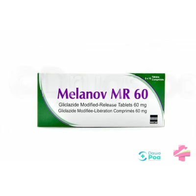 MELANOV MR