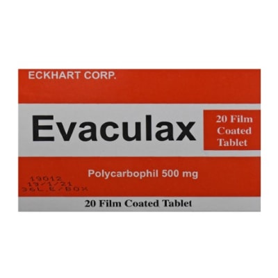 EVERCLAX TABLETS 625MG