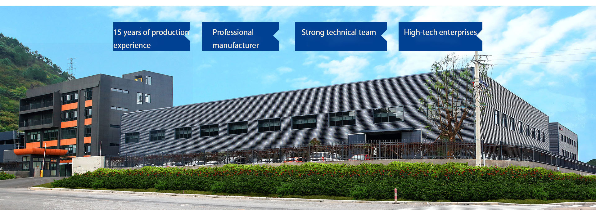 Company Banner