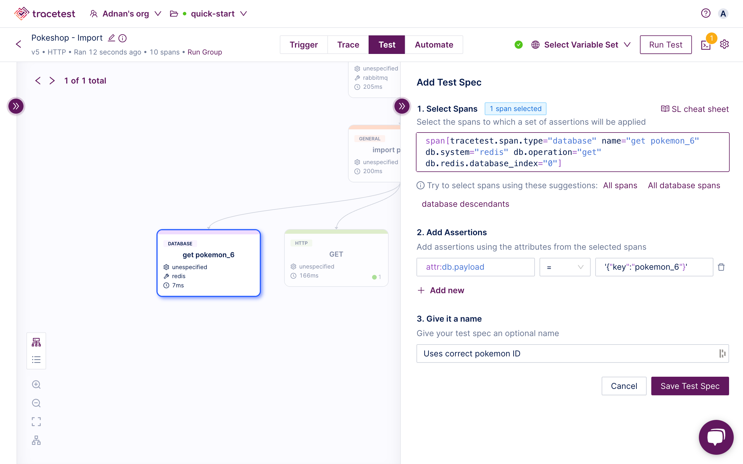 tracetest test assertion redis