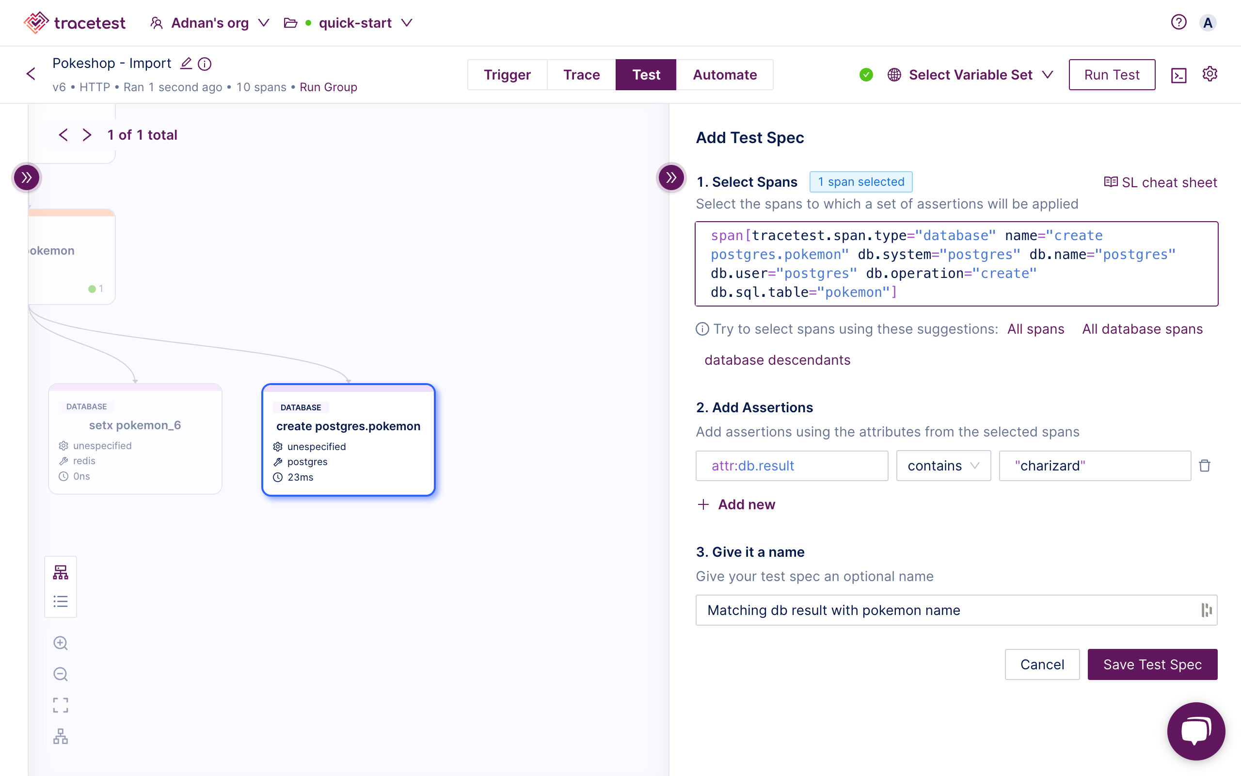 tracetest test assertion postgres
