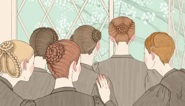 Image for The Continental Ladies’ Academy