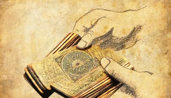 Image for The Muhurtham