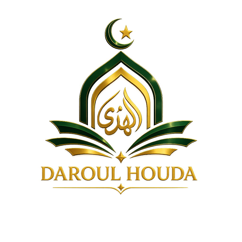DAROUL HOUDA