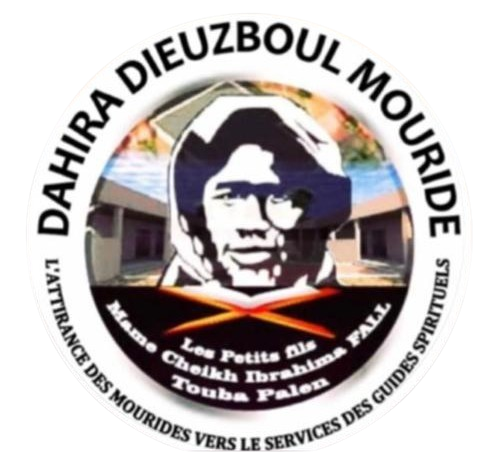 Daara Mame Cheikh Ibrahima Fall