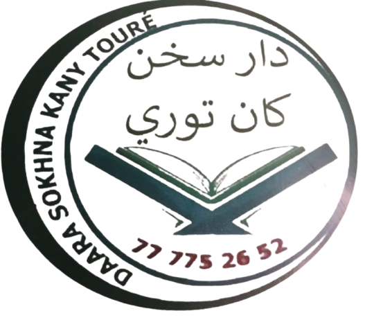 Daara sokhna  kany Toure