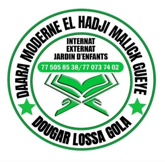 Daara Moderne El  Hadji Malick Gueye