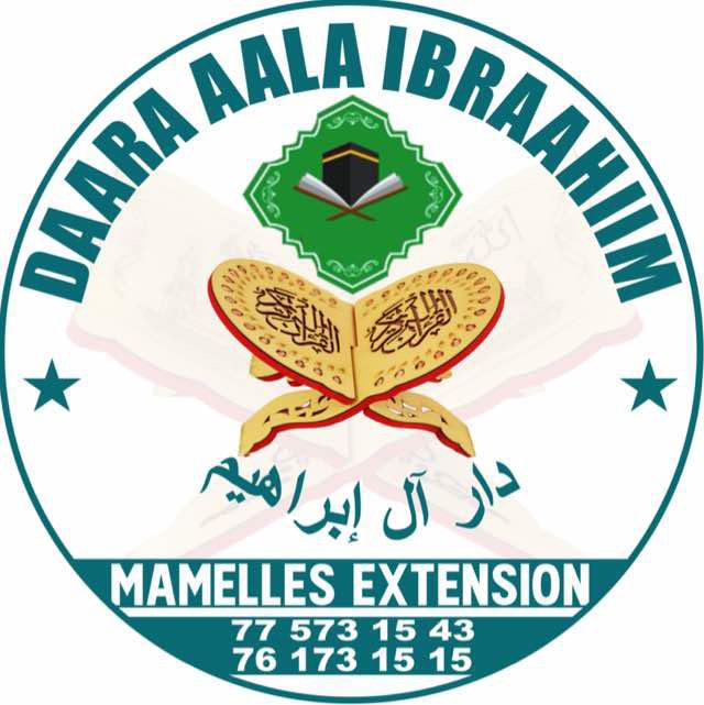 Daara Aala Ibraahiim