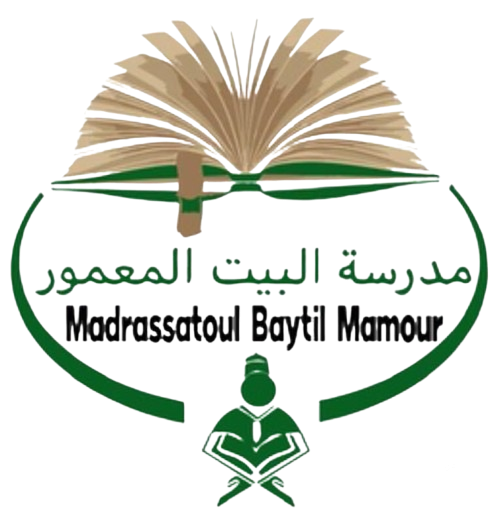 Madrassatoul Baytil Mamour Liberté 6