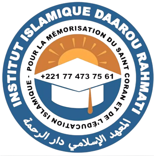 Institut islamique Daarou Rahmati