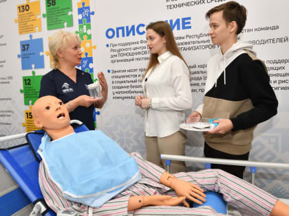 Новая программа медицинской реабилитации в Башкортостане