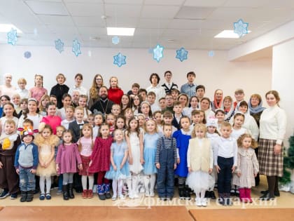Рождественский концерт Воскресной школы при Иоанно-Предтеченском храме г.Стерлитамака