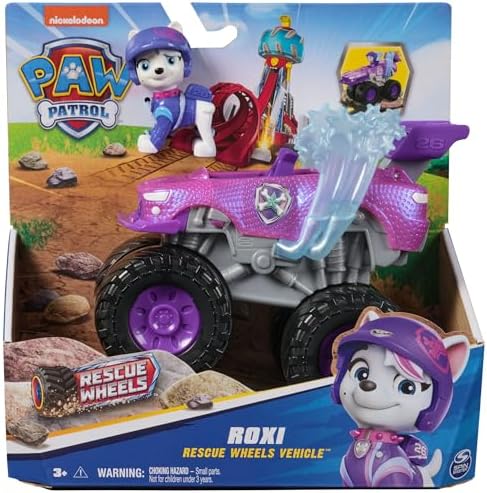 Vue 2 de Quad Pat Patrouille