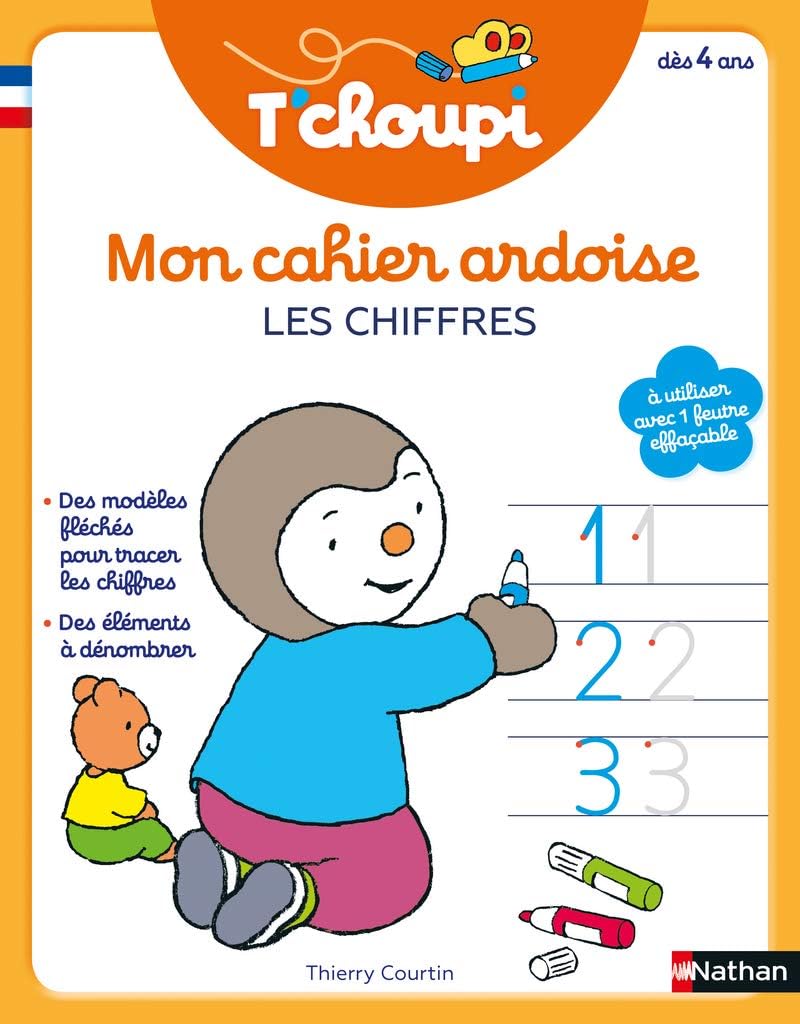 Vue 4 de La Patpatrouille Je Decouvre