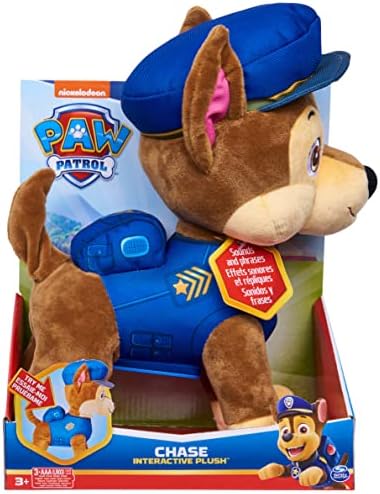 Vue 7 de Peluche Pat Patrouille