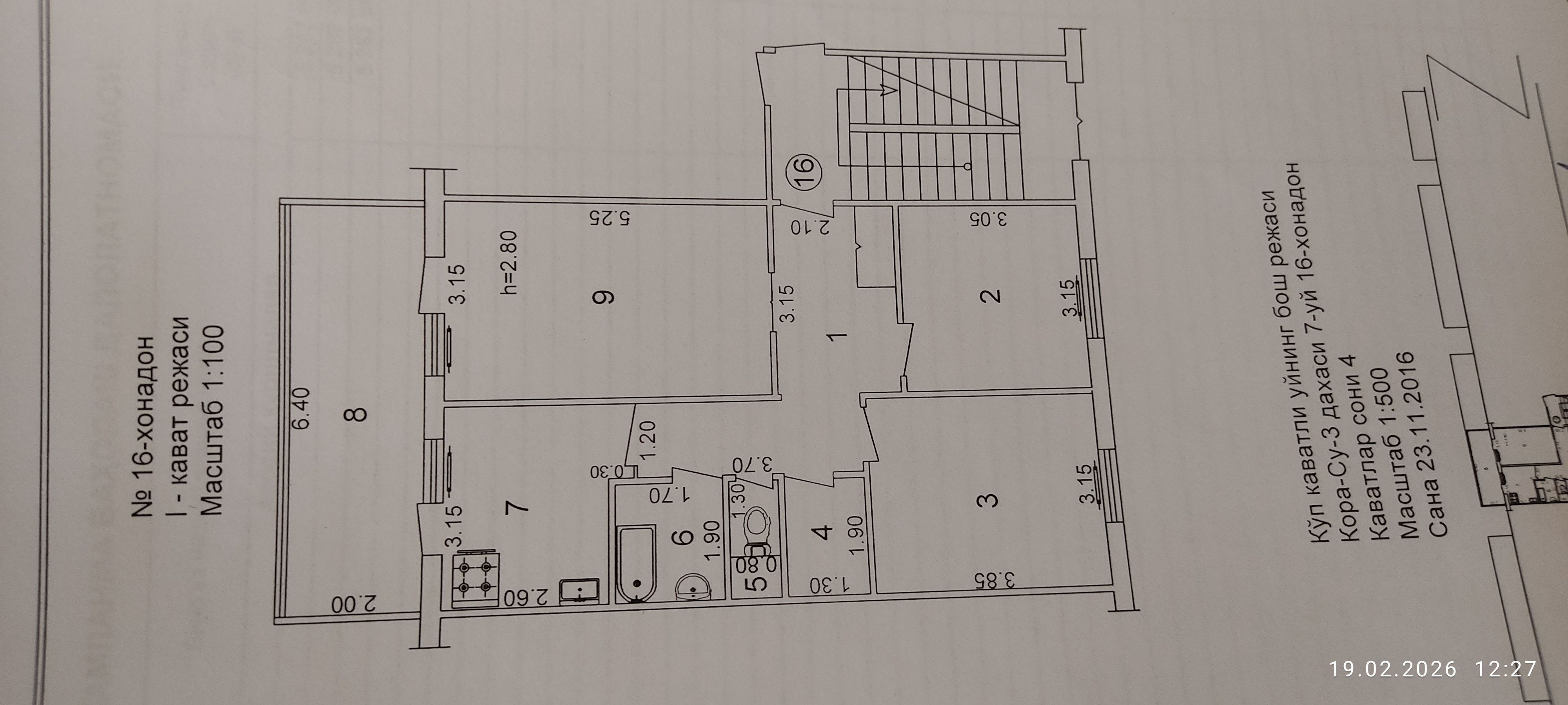 Kvartira sotiladi! Nejeloy qilib ishlatish uchun zõr variant!