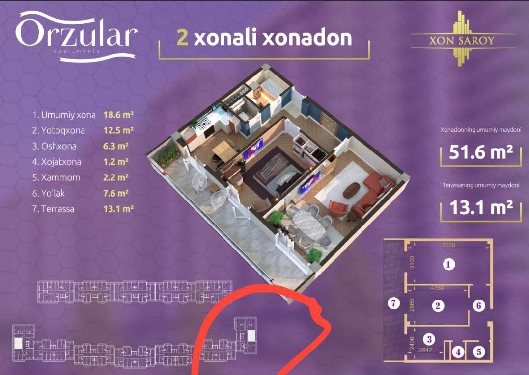 продается новостройка 2 комнатная Юнусабад 16