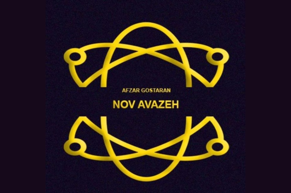 AGNA Company Portfolio Website