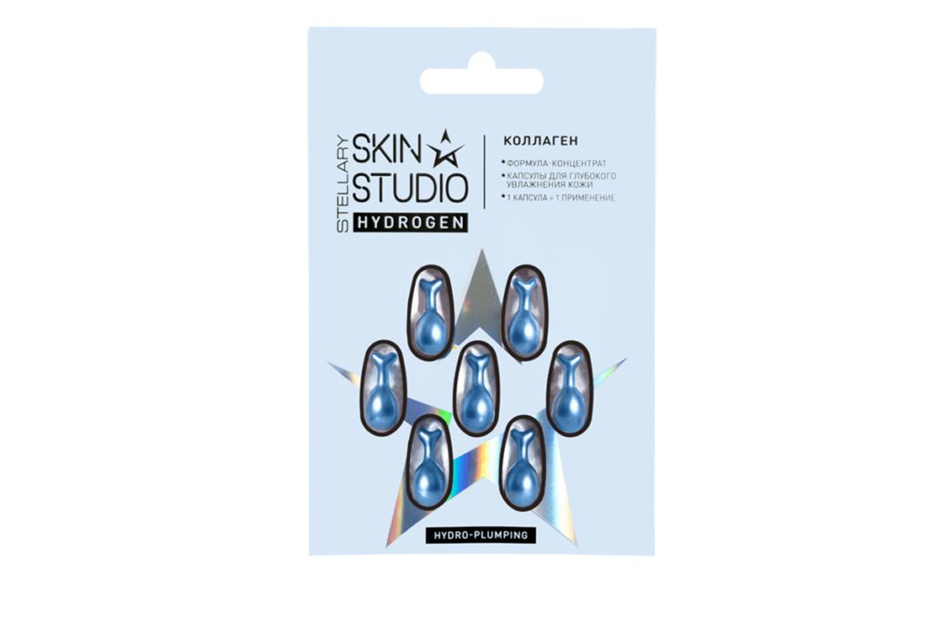Капсулы-Филлере с коллагеном для глубокого увлажнения кожи Stellary Skin Studio Hydrogen помогут сделать кожу ровной и гладкой. 299 р.