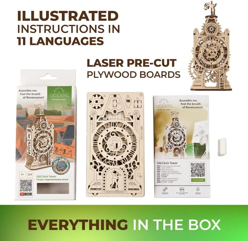 Vue 6 de Ugears Puzzle En Bois