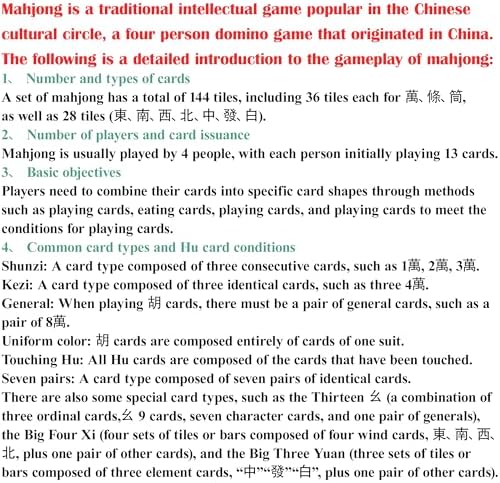 Vue 4 de Xuxb Jeu De Mahjongmini