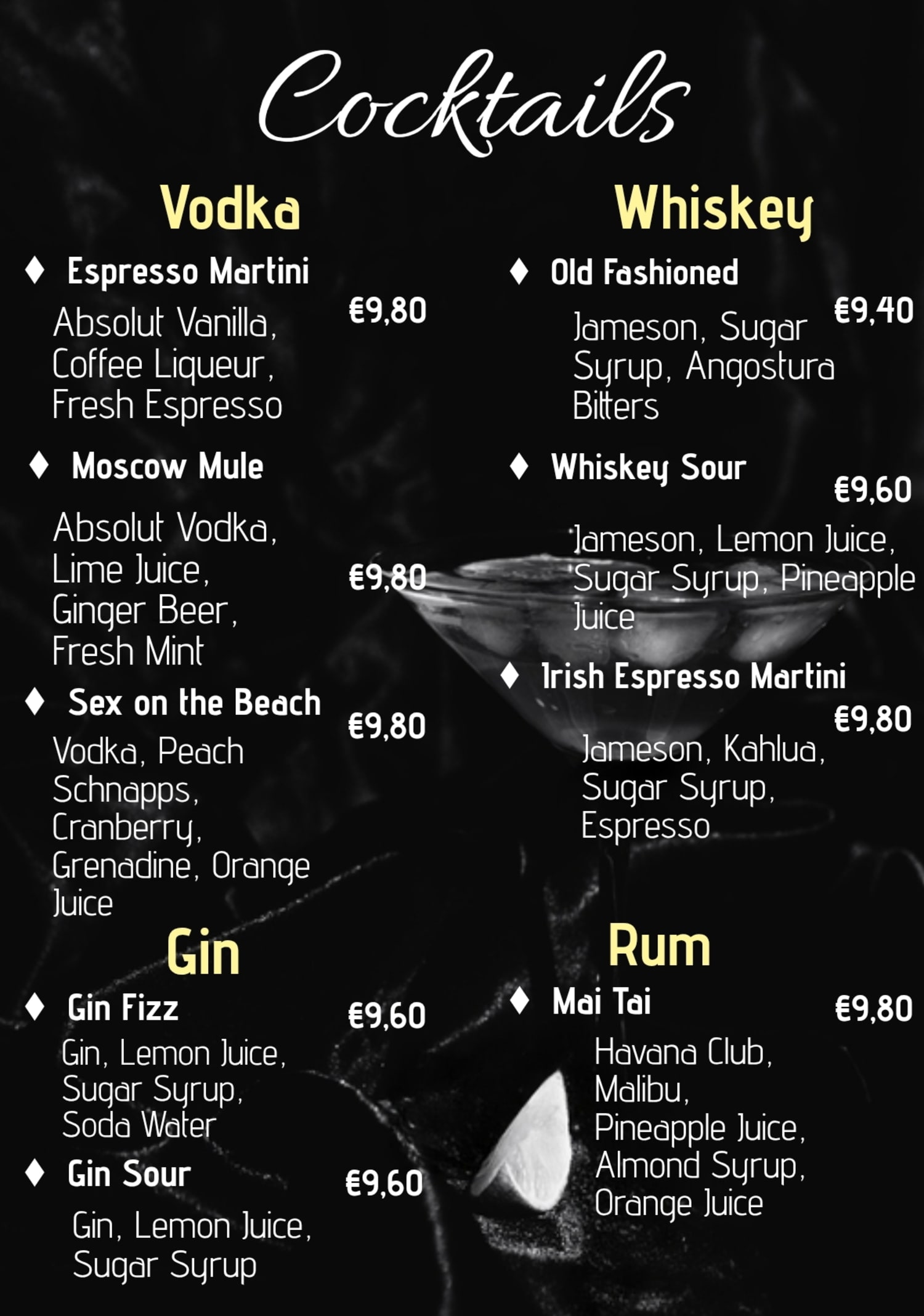 McMullens menu page 1