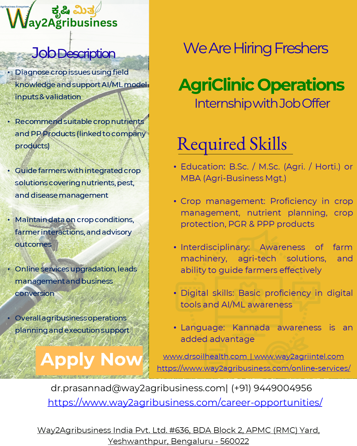 Intern - Agri Clinic Operations poster