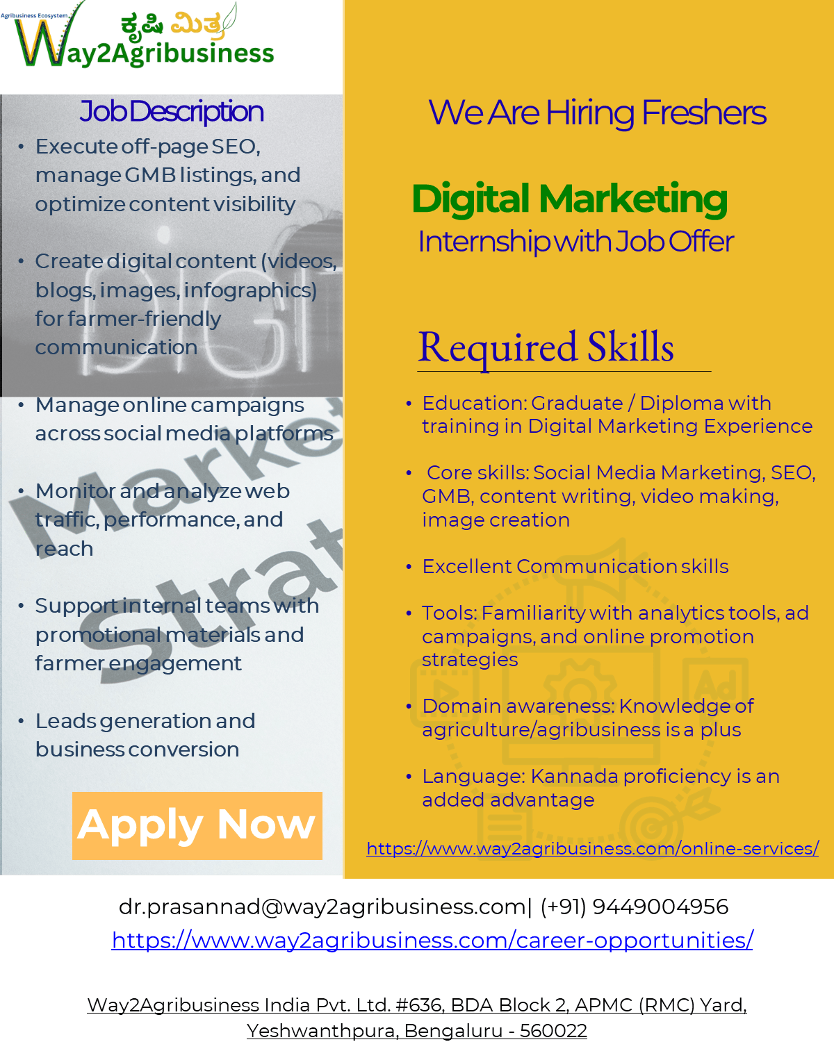 Intern - Digital Marketing poster