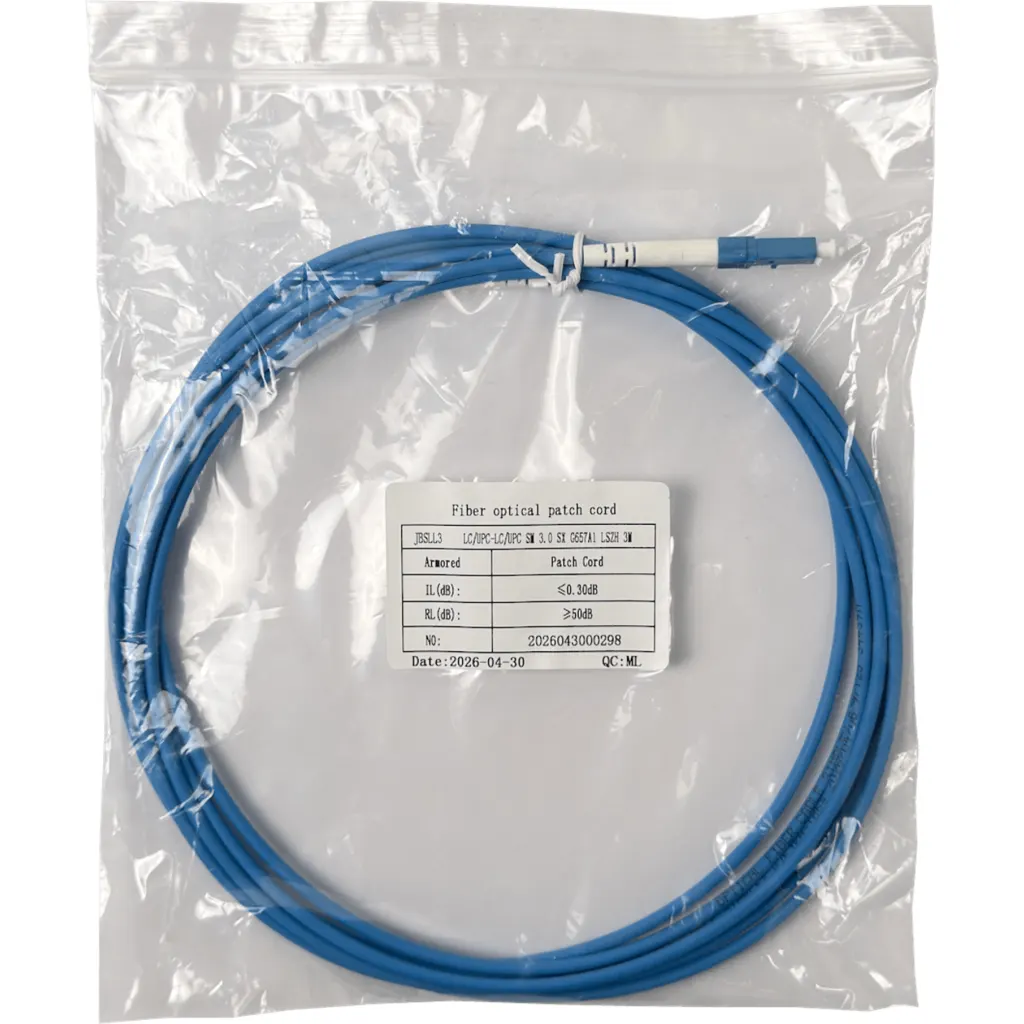 Imagen 2 de BLINDADO 3MT LC-LC MONOMODO SM SIMPLEX JUMPER CABLE FIBRA 3.0MM 9/125
