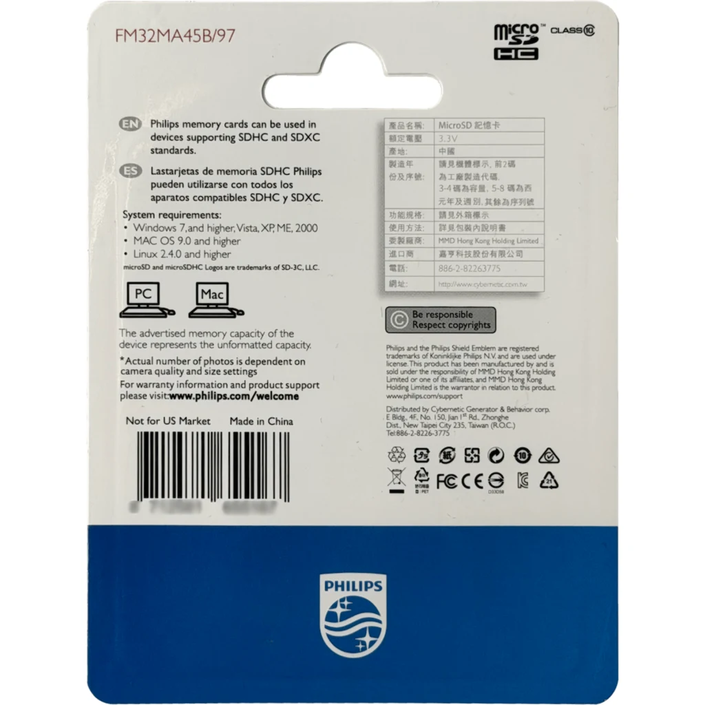 Imagen 1 de Memoria  MicroSD Plus 32GB c/Adaptador-SD 100/85mb/s Class10 UHS-I U1 V10 SDCS2