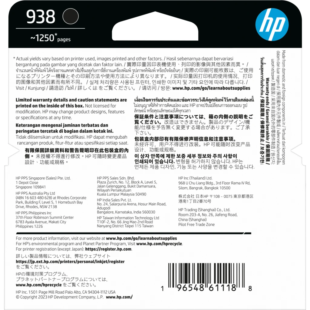 Imagen 11 de Cartridge HP 938 Negro para OJ Pro 9110/9130/9720/9730, 1250 Páginas 28,5ml
