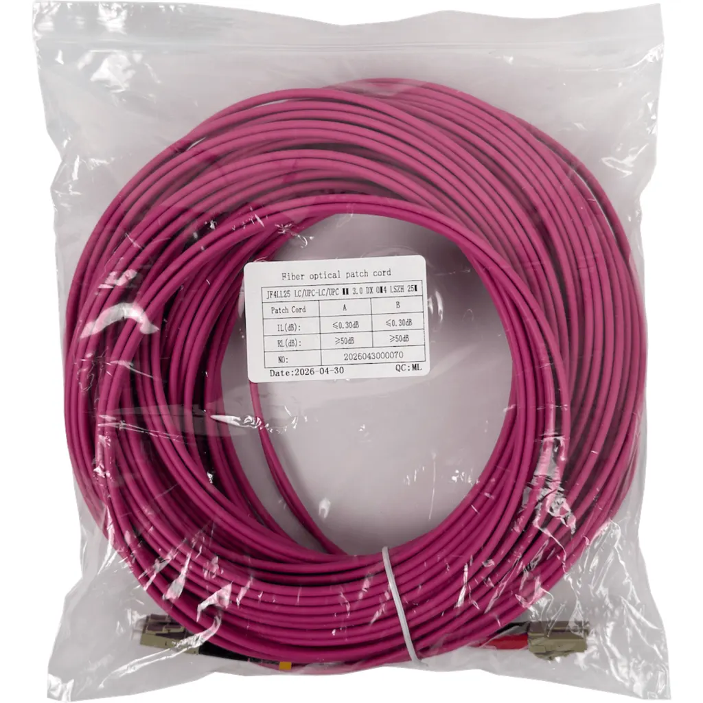 Imagen 2 de LSZH 25mt LC-LC OM4 MultiModo MM Duplex Jumper Fibra 50/125um 3mm