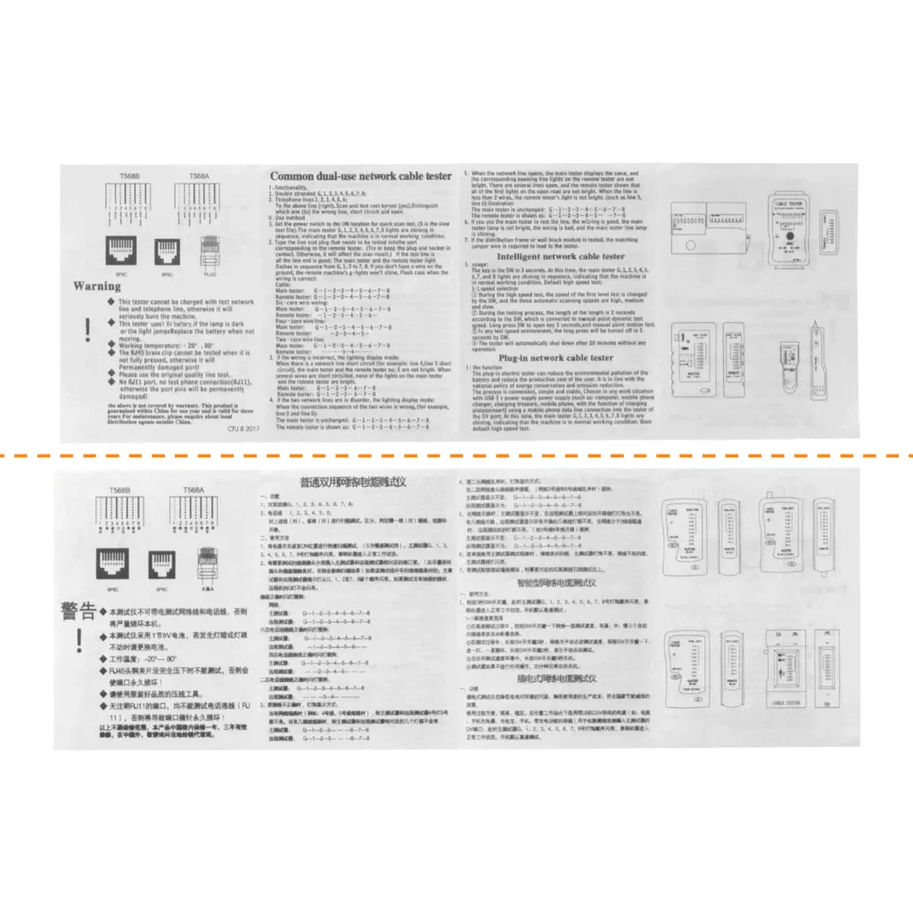 Imagen 3 de Tester RJ45 NS-468, RJ11 RJ12 RJ14 RJ25 8p8c 6c6c 6p4c 6p2c (req-Bat9V)
