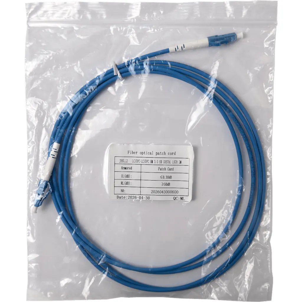 Imagen 2 de BLINDADO 2MT LC-LC MONOMODO SM SIMPLEX JUMPER CABLE FIBRA 3.0MM 9/125