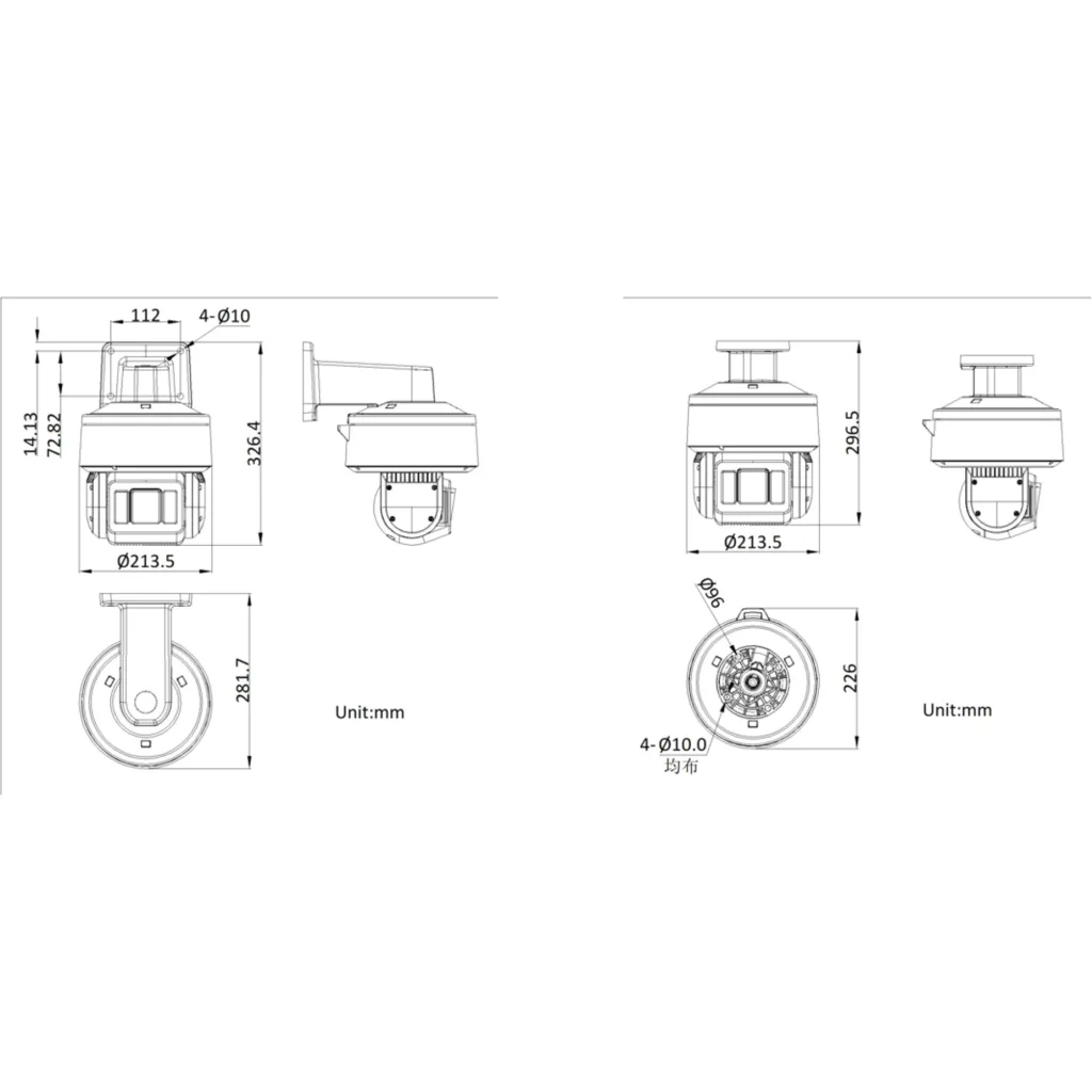 Imagen 1 de Camara PTZ 4MP 32x DualLight Hikvision 100mtIR Nema4x IP67 Darkfighter