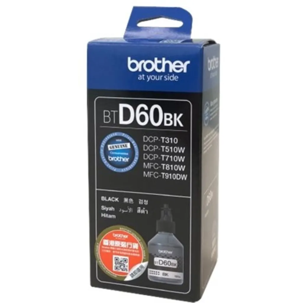 Botella de Tinta Brother BTD60BK Negra DCPT310 DCPT510W DPCT710 MFCT910D 6500Pág