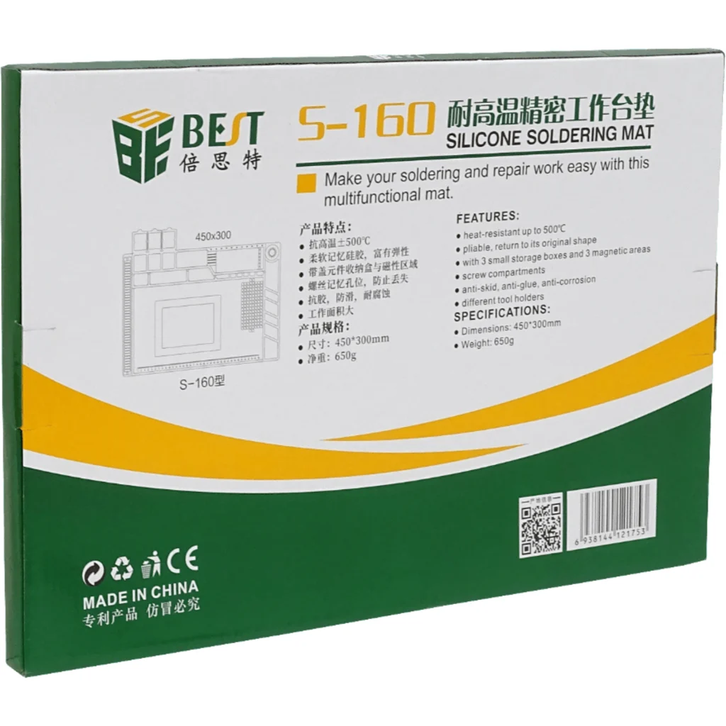 Imagen 1 de BEST Mat Antiestatico Silicona 30x45cm Resistente-calor-500oC S-160