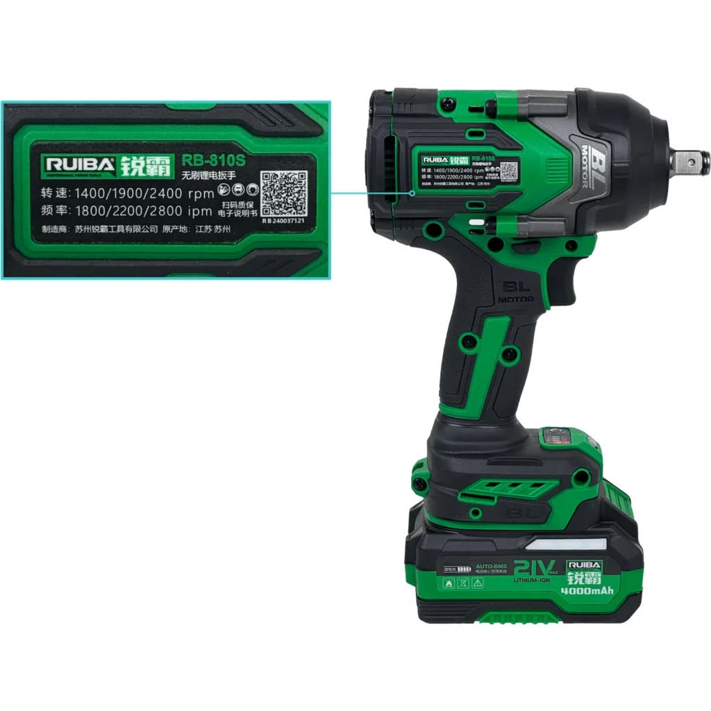 Imagen 1 de RUI Llave De Impacto Inlambrica 1/2-Pulg 12,7mm + 2 Bat-ion 21V 4Ah