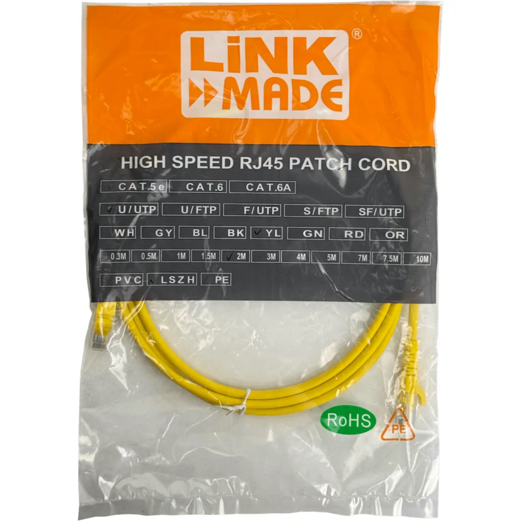 Imagen 2 de LINKMADE 2MT CAT5E AMARILLO LSZH CABLE PATCH INYECTADO MULTIFILAR