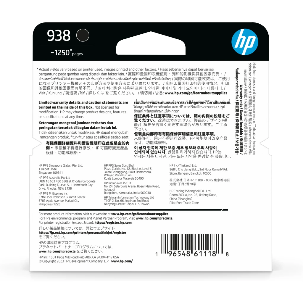 Imagen 3 de Cartridge HP 938 Negro para OJ Pro 9110/9130/9720/9730, 1250 Páginas 28,5ml