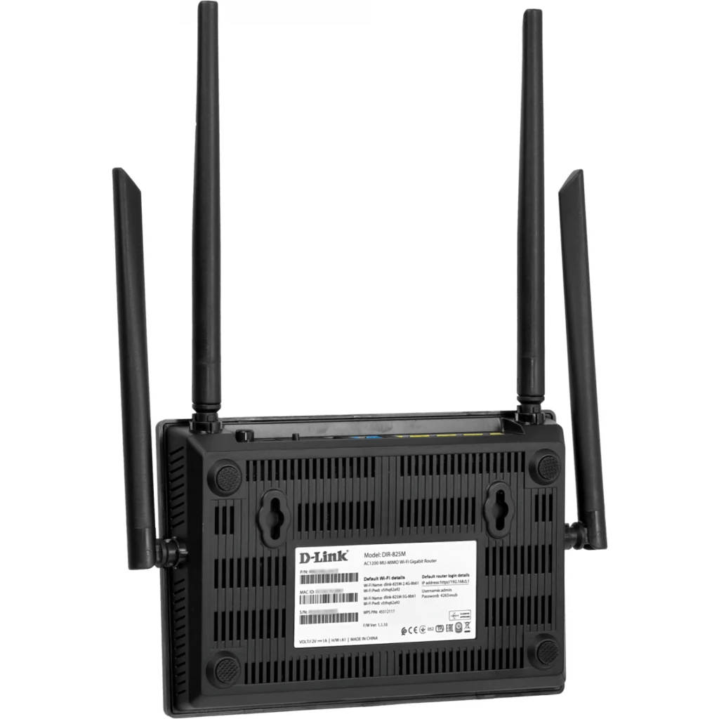 Imagen 6 de Router Wireless D-Link DIR-825M Mesh Dual-Band Gigabit AC1200 4*LAN WAN 4 Antena