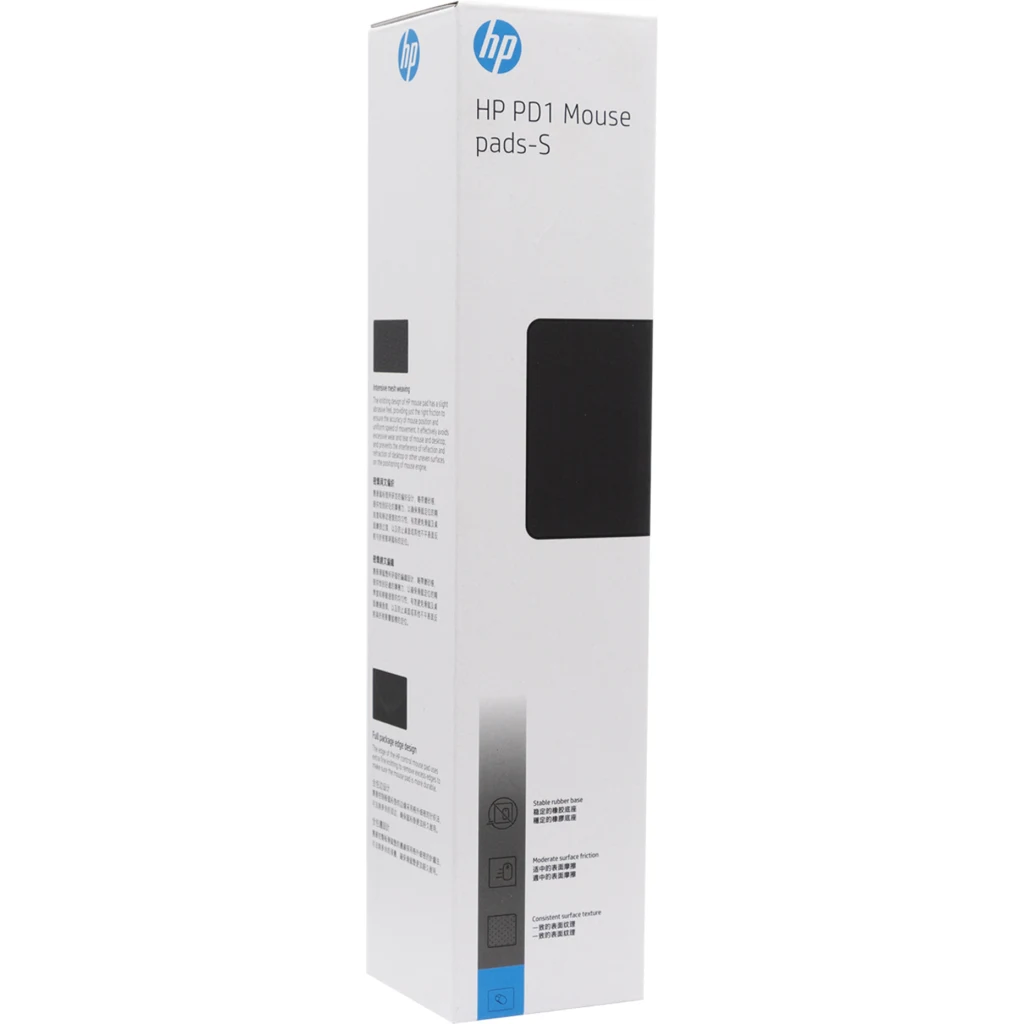 Imagen 2 de Mouse Pad HP MP292, 29x24xm*4mm Negro