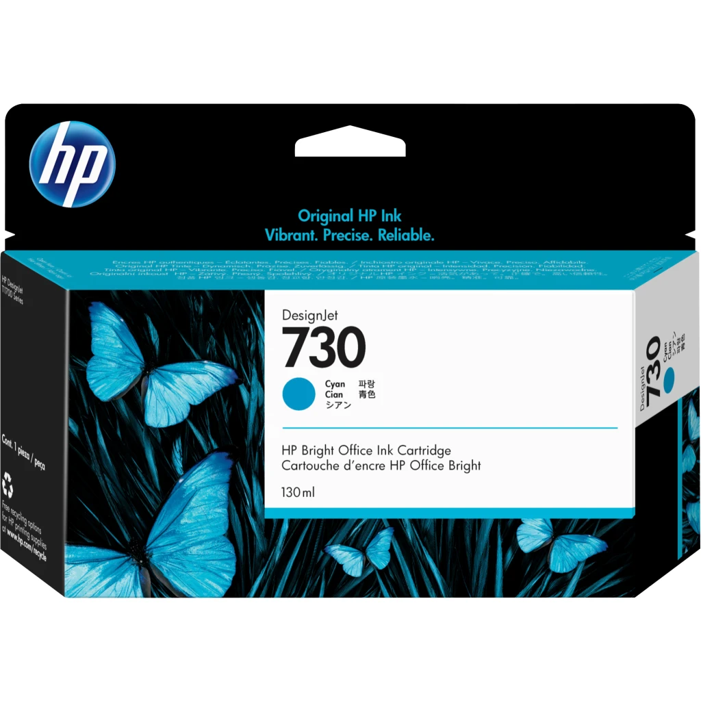 Cartridge HP 730 Cyan para Imp DesignJet Ink T1600/T2600/T1700, 130ml