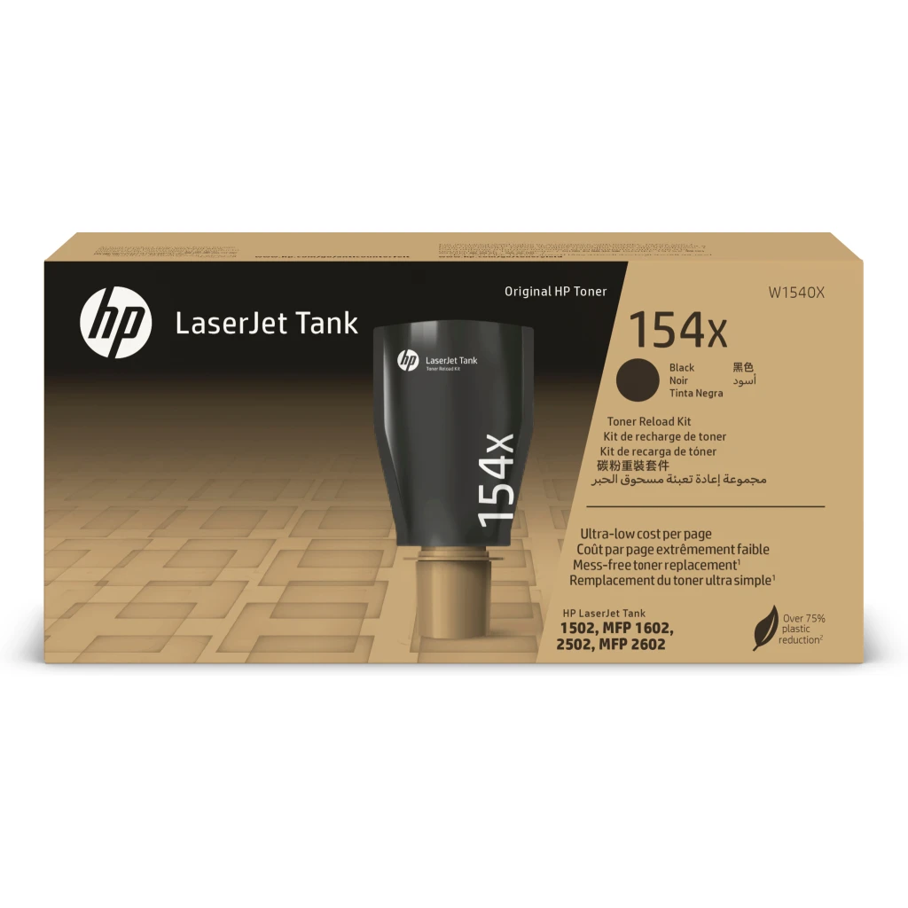 Toner HP 154X Negro para LJ1602/1604/2602/2603/2604/2605/2606, 5000 Pág